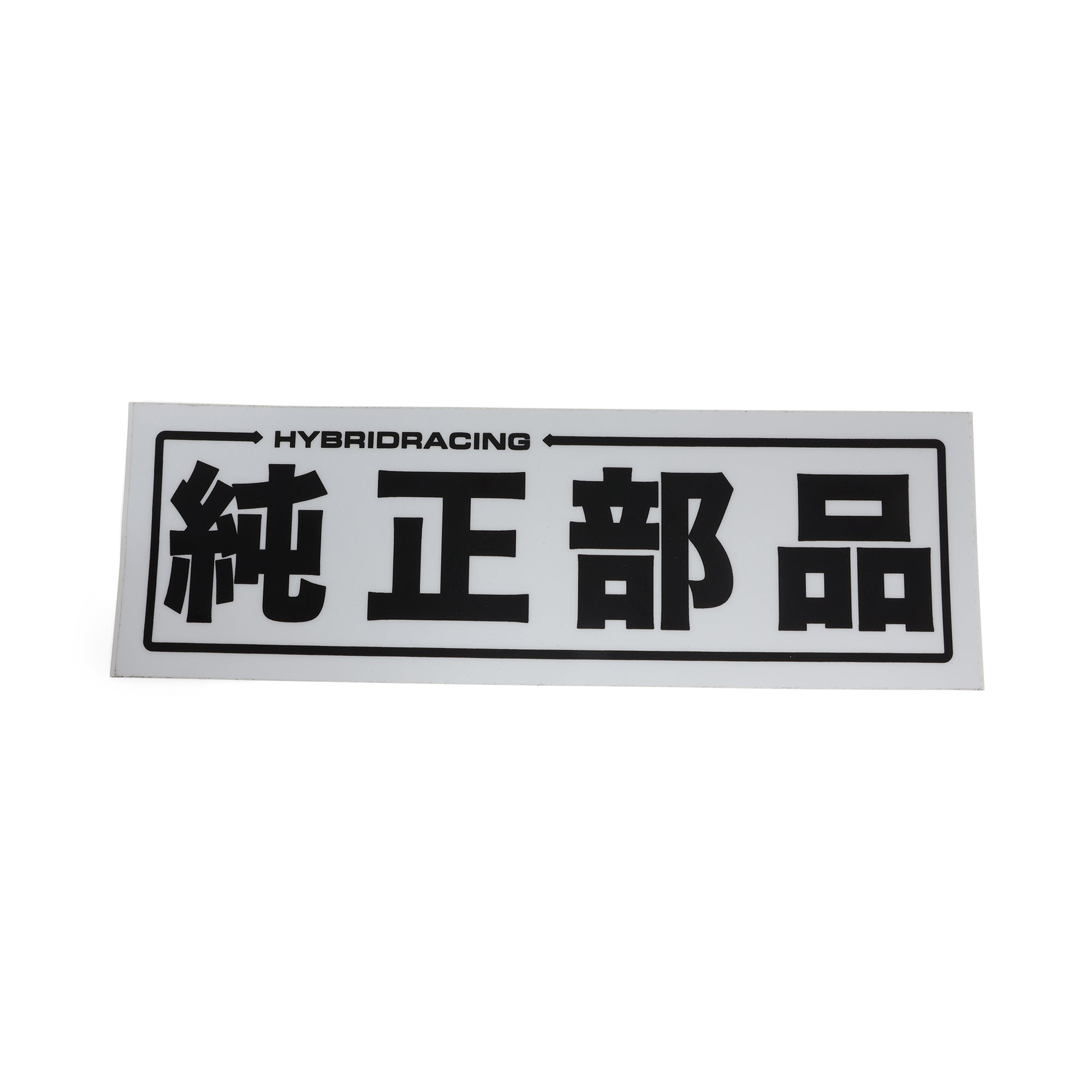 Hybrid Racing Sticker Pack